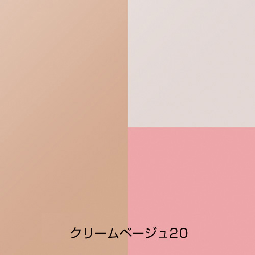 ブリリアージュ パウダリーファンデーション ドレステージ クリームベージュ 20
