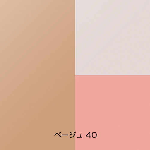 ブリリアージュ パウダリーファンデーション ドレステージ クリームベージュ 20